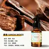 Gotas Difusor de Aromaterapia Solúvel em Água Pedra Difusora de Umidificador Perfume para Casa Fragrância de Longa Duração Fragrância de Escritório Uso Especial
