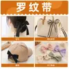 Fita personalizada, fita de cetim espessa, tira de tecido de fita de 2cm, material DIY, fita de amarração, fita de cetim de algodão e seda dupla face