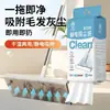 Papel electrostático para eliminar el polvo, toallitas secas para uso doméstico, mopa desechable, mopa de papel para aspiradora para limpieza de pisos, nuevo modelo para uso tanto en seco como en húmedo