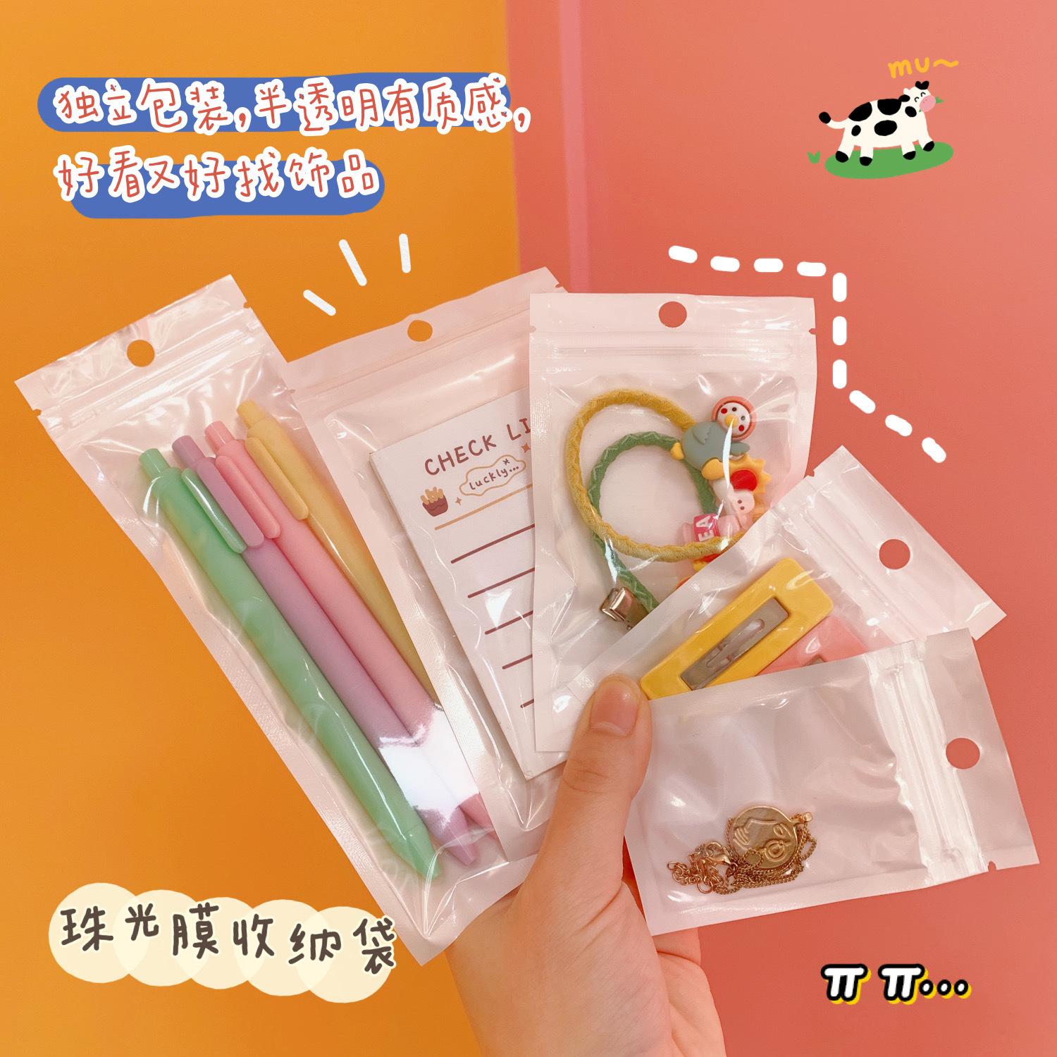 微信图片_20210223142432.jpg
