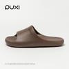 Pantuflas Puxi Xueluo, Pantuflas Frescas para el Hogar de Mujer, Interiores, Primavera y Verano, Baño, Bañera, Antideslizantes, Que No Huelen a Pies