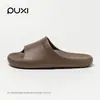 Pantuflas de Interior Puxixue con Sensación de Caminar sobre las Nubes, Pantuflas de Eva para Baño, Antideslizantes, Silenciosas, Sin Olor, Pantuflas de Pareja