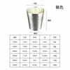 Copo de aço inoxidável 304 de camada dupla com padrão de diamante para restaurantes comerciais, hotéis e cafés, fabricante de copos de metal de alta qualidade no atacado