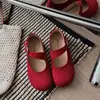 Nuevos zapatos Bean-to-Bean de otoño e invierno, Birkenstock CM 20264, de suela gruesa con aumento interno de altura, zapatos de una sola tira Mary Jane para faldas