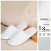 Pantuflas Desechables para Hoteles de Lujo, Terciopelo de Coral Hotel y B&B Antideslizantes Lino Hogar Portátiles Pantuflas de Hospitalidad