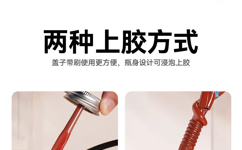 详情图片_21.jpg