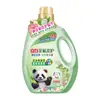 Detergente Líquido Liby Floral Gentle Care Aroma de Camélia e Bambu Verde para Uso Doméstico 5kg Proteção da Cor, Renovação e Fragrância Duradoura