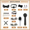 Conjunto de Bondage Sexy de Princesa Misteriosa para Mujer, Juguetes Alternativos, Productos SM para Adultos, Mordazas, Látigos de Cuero, Tapones Anales, Serie Completa