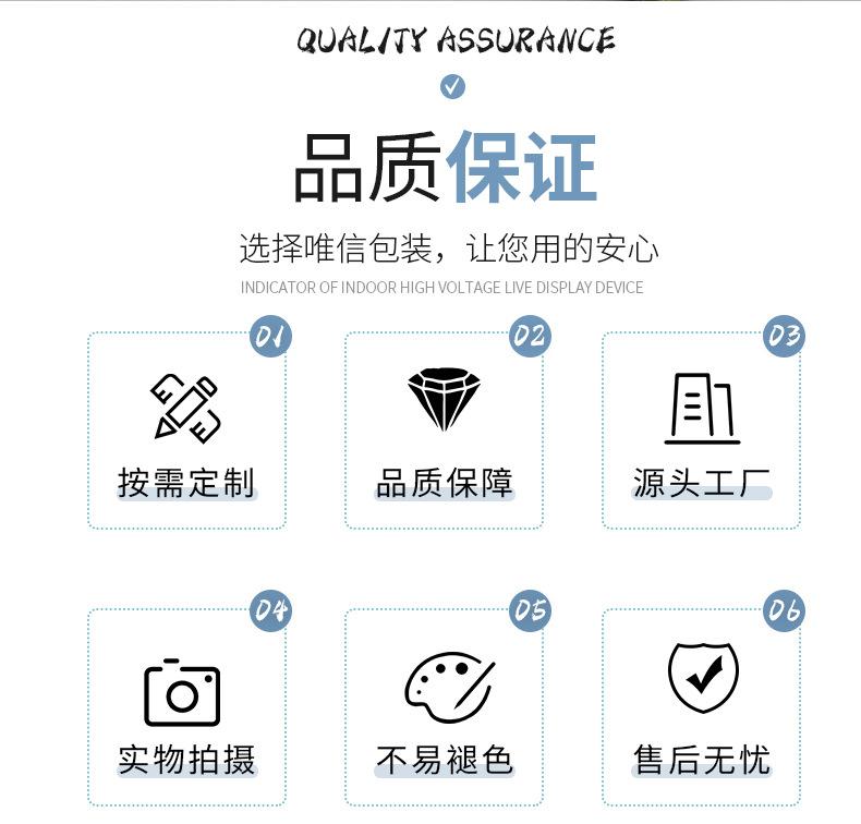 酒袋详情1_02.jpg
