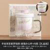 Caneca de Vidro Roxo Degradê Dream Lock Copo de Escritório Separação Chá/Água Xícara de Chá Cerâmica Copo Doméstico para Bebidas