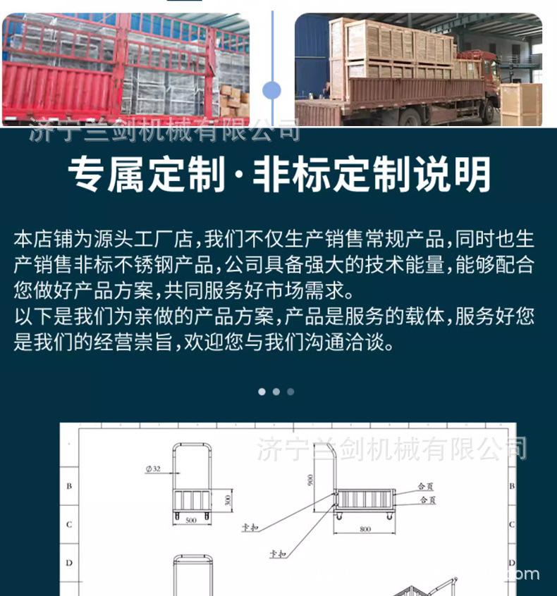 镜面气瓶车