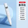 Q302Novo Smart Laser Page Turner Pen Transfronteiriço Controle Remoto Multifuncional Ppt Fonte Multimídia Ponto Atacado