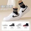 Nuevos calcetines de otoño para hombre con base de masaje calcetines de media pantorrilla para hombre transpirables calcetines deportivos para niño algodón calcetines Zhuji al por mayor