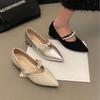 Zapatos Mary Jane de Estilo Francés Zapatos de Mujer Primavera y Verano 2025 Nuevo Perla de un Carácter Puntiagudos Vestido Zapatos de Boca Baja