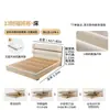 Cama Tongyu Especial Tecido Francês, Nuvem de Veludo Chenille Vintage Quarto Principal, Alto Padrão e Luxuosa, Cama de Casal com Baú e Cabeceira Alta