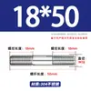 Varilla Roscada de Acero Inoxidable 304 de Doble Extremo, Varilla Roscada Extendida con Conexiones Roscadas en Ambos Extremos, Varilla de Perno Roscado, Varilla Prisionera M3-M24