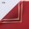 Personalizado Phnom Penh Jelly Film Papel Flor Wrapping Paper Solid Color Border Korean Plain Paper Fog Paper Flower Shop Wrapping Paper Material