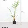 Planta de árvore falsa de plástico de samambaia de macaco dourado de simulação de ponta, vaso de chão, decoração de flor interna para sala de estar, bonsai verde falso