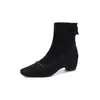Malha com design arrojado~Botas de tornozelo quadradas da moda com zíper traseiro, vibe de garota rica, botas simples elásticas afuniladas para o inverno 2026