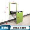 Taburete Plegable Oculto para Cambiar Zapatos Multifuncional para el Hogar Colgante de Pared Zapatero Ultra Delgado para la Entrada Ferretería de Taburete Plegable Invisible