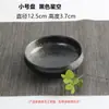 Vaso para Arranjo de Flores Inspirado em Zen, Arranjo de Flores para Tapete de Chá, Recipiente de Cerâmica para Flores, Ensino em Estilo Japonês, Prato de Flores Prático, Recipiente de Vaso, Rosa Dourado Estético