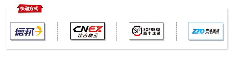 贸易信息4