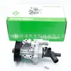 Ina 5380752100 Conjunto da Bomba d'Água 7C1 98A 558 Ab Jiangling Ford Classic Transit