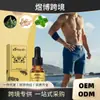 Esencia de Cuidado de Jengibre y Menta Ximonth Hidratante y Nutritiva Elasticidad y Lifting de la Piel del Cuerpo Cuidado con Masaje