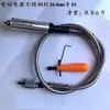 Broca elétrica de eixo flexível retificadora elétrica de eixo flexível caneta de gravação 0-4mm/0-6.5mm alta precisão limpeza de juntas de cerâmica junta de cerâmica