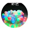 Led Bola Redonda Luces Pequeñas Coloridas Luces de Cadena de Estrellas Decoración Cielo Estrellado Camping al Aire Libre Puesto de Mercado Nocturno Tira de Luces Navideñas