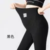 Leggings de maternidade para outono e inverno, com suporte para a barriga, adequados para usar fora de casa, forrados com fleece, calças compridas não restritivas para gestantes