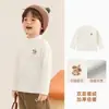 Camiseta Térmica Kaka Panda para Meninos com Forro de Fleece, Roupa de Inverno Infantil, Camiseta de Manga Longa para Bebê, Blusa de Inverno para Meninas, Estilo Moderno