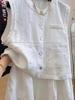 Conjunto Moderno y Elegante para Reducir la Edad para Mujeres, Chaleco sin Mangas de Talla Grande para Verano, Conjunto de Dos Piezas con Pantalones Cortos Casuales