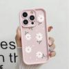 Capa de Celular Margarida Norte-Americana Adequada para Apple 17Pro Fosca Anti-Queda iPhone 14 Silicone Anti-Colisão Capa Macia