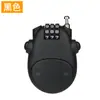 [Produzido em Fábrica] Cadeado de Senha com Cabo de Aço Retrátil Portátil Cadeado Antifurto de Viagem Cadeado para Capacete de Bicicleta Fitness