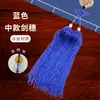 Espada Tai Chi Púa Púa de Espada de Gama Alta Accesorios de Borla Espada Larga y Corta para Artes Marciales Barba de Espada de Seda de Hielo Modelo Especial para Competición