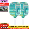 Pala de Pickleball Fibra de Carbono Moldeo Integrado Punto Dulce Amplio Absorción de Impactos Bola Venta Caliente Equipo Deportivo Personalizable