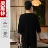 Roupa de trabalho para garçom de hotel estilo chinês, manga média, para restaurantes, casas de chá, unissex, uniforme de recepção com logotipo bordado