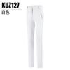 Pantalones de Golf Pgm para Mujer, Pantalones Largos de Otoño e Invierno, Nuevo Tejido Impermeable de Alta Elasticidad, Pantalones de Mujer de Corte Ajustado