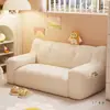 Sofá Tatami para Niños Arreglo de Rincón de Lectura Sofá Perezoso para Bebé Sentado en el Piso Lindo Sillón Sofá para Niñitos y Niñitas