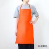 Avental de mão lavável à prova d'água e óleo, estilo colete, toalha de mão/lenço para cozinha e uso doméstico feminino