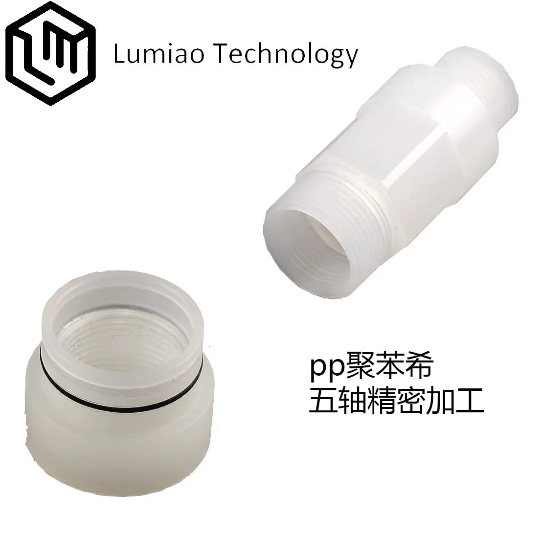PP181119 1.202.jpg