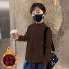 Camiseta Interior Térmica de Otoño e Invierno para Niños, Camiseta de Manga Larga con Cuello Semi-Alto, Nueva Camiseta Elegante y Atractiva para Niños Mayores
