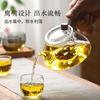 Tetera de té para el hogar con separador de agua, tetera Yunxi con mango de madera, vidrio de borosilicato de alta calidad con filtro.