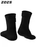 En Stock Calcetines de Playa de 3/5 mm, Calcetines para Surf y Snorkel, Antideslizantes, Resistentes al Frío, Cálidos, Fundas de Zapato para Natación Invernal Recubiertas de Goma Gruesa, Equipo de Tubo Medio