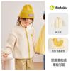 [Antiestático] Jaqueta de Lã Infantil Dudu Outono Novo Estilo Tops para Meninos Roupas para Meninas Moda Infantil Tendência