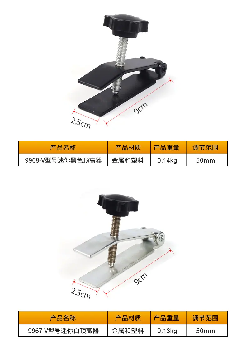 详情页_13.jpg