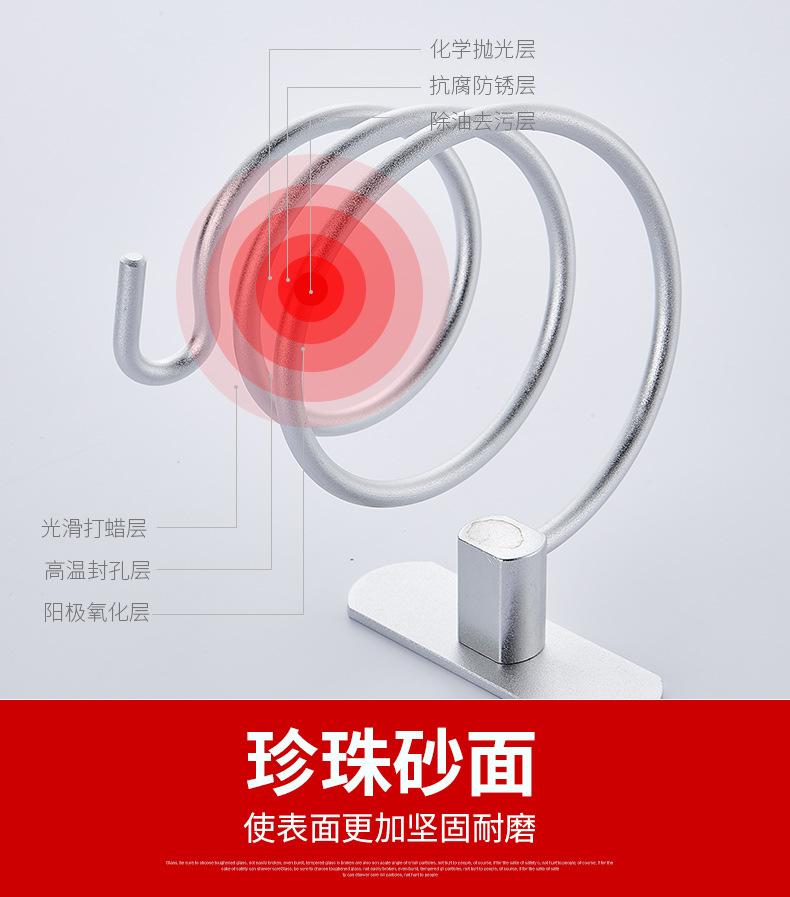 详情1_12.jpg