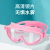 Óculos de Natação Infantis com Armação Grande Anti-embaçante Caixa com Óculos HD Impermeável Anti-embaçante Óculos de Proteção para os Olhos Suprimentos Equipamentos de Natação em estoque