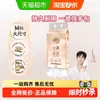 Qingfeng Sedoso Colgante en Capas m Caja de Pañuelos Colgante Paquete Grande Servilletas Toallitas Faciales Papel Higiénico